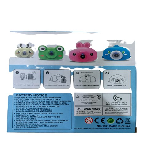 Bubble Camera New Toy Soft Lighting & Dynamic Music BY HK DEALER