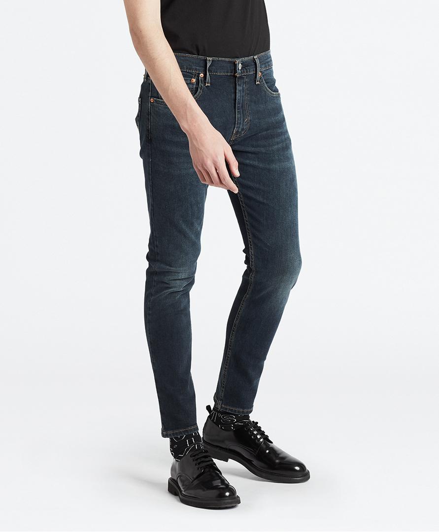 levi 512 mens jeans best price