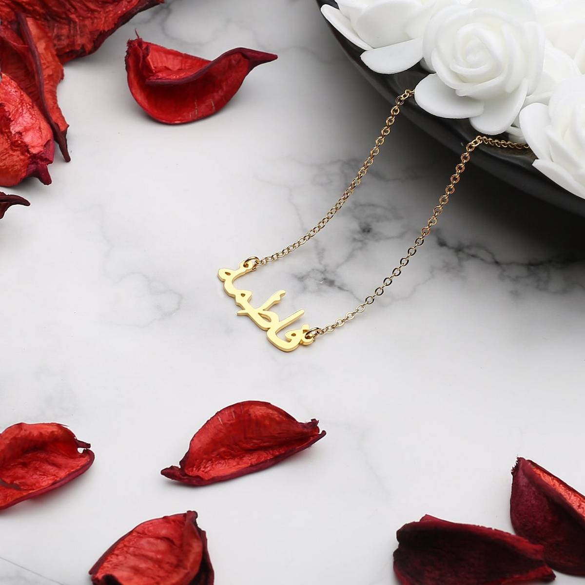 Classic Arabic Gold Plated Name Necklace Price In Pakistan View 