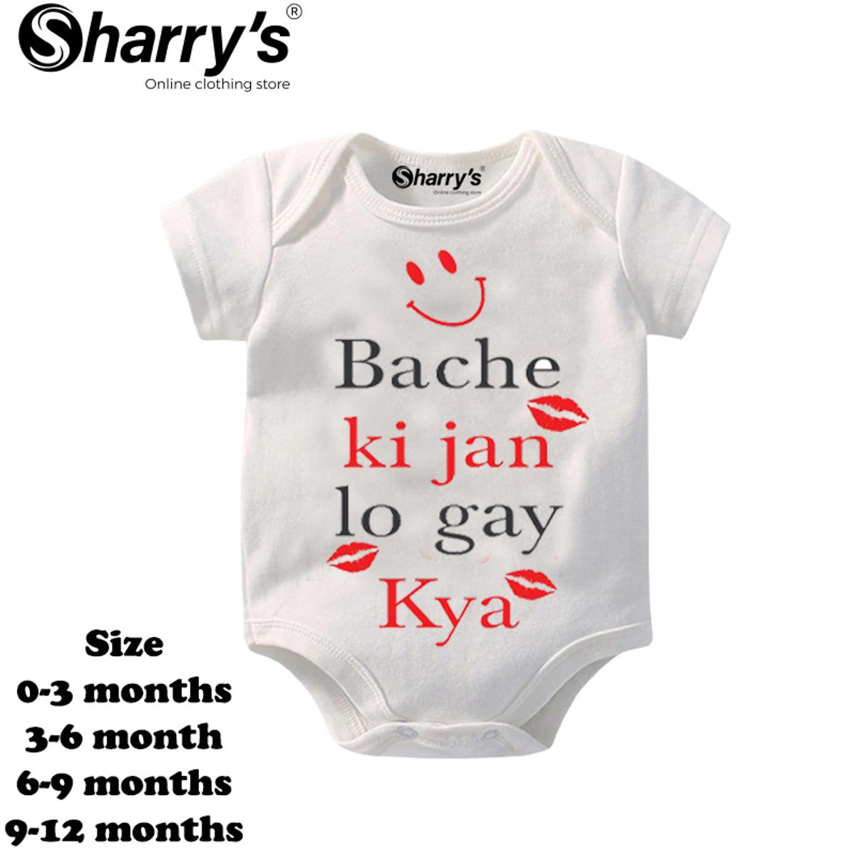 Sharrys Half Sleeves Baby Romper Bodysuit For Babies infant Onesis 0-14 Months Summer Wear Trendy Printed