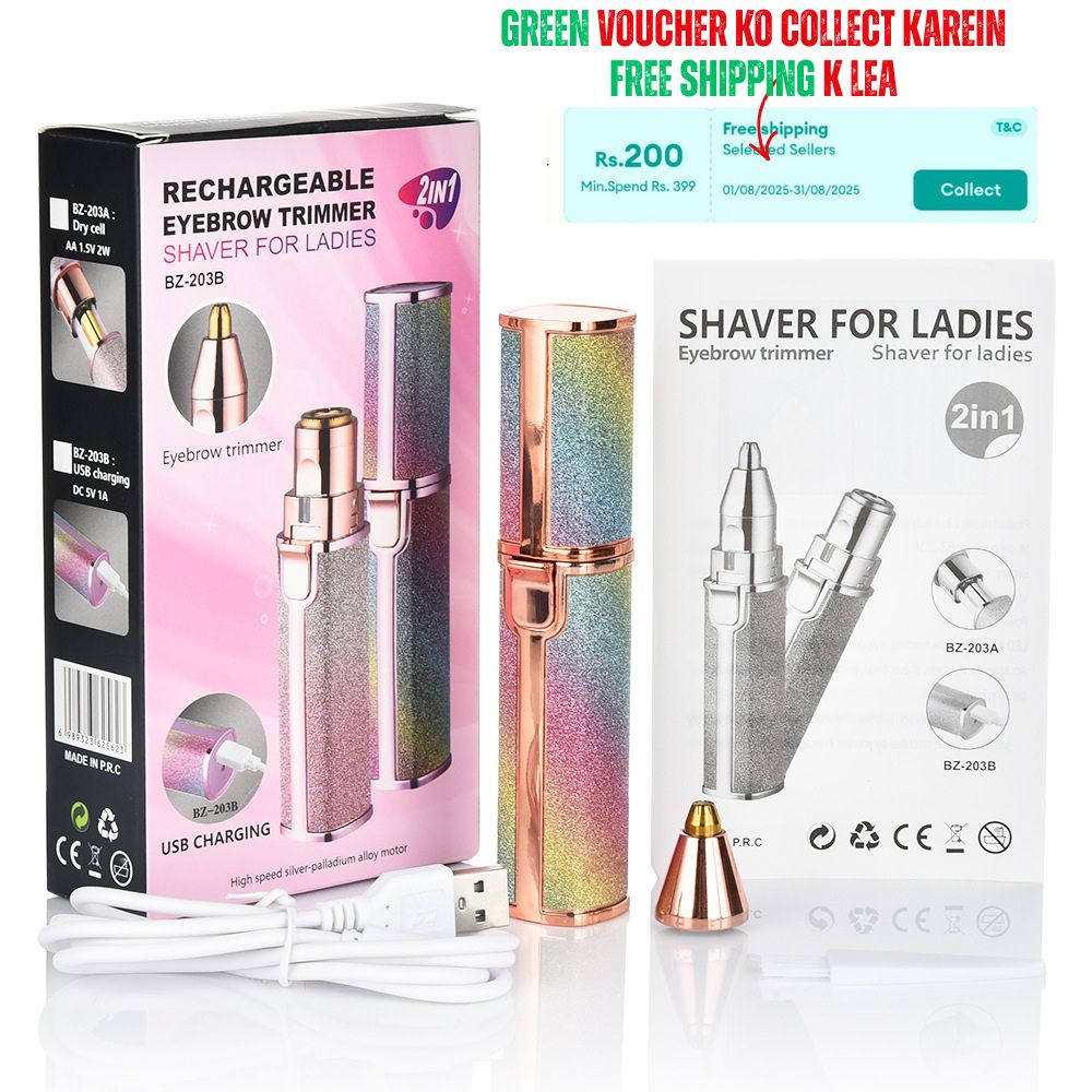 Premium Facial Hair Remover Machine Razor – Rechargeable Electric Shaver & Trimmer Tool for Women, 2-in-1 Eyebrow & Facial Hair Removal, Upper Lip, Chin, Cheeks, Bikini & Mustache Fuzz, Premium LED Light, Pocket-Sized Lipstick Shape, USB Chargeable