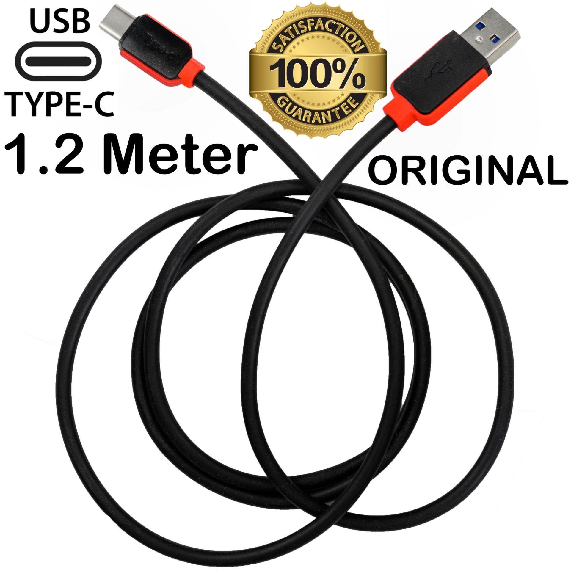 ORIGINAL Warner 1.2 Meter | Micro USB | Type C | Lightning Iphone | 3.0 Fast Charging + Data Cable For Samsung / HTC / Infinix / Xiaomi / Oppo / Huawei / Nokia / Lenovo / Android Phones - Black & Red price in Pakistan