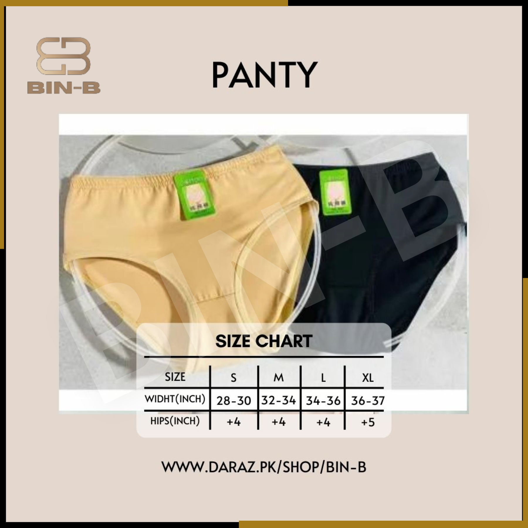 BIN-B Pack of 2 Soft Cotton Jersey Underwear Panties for Girls Women| Black Skin Color