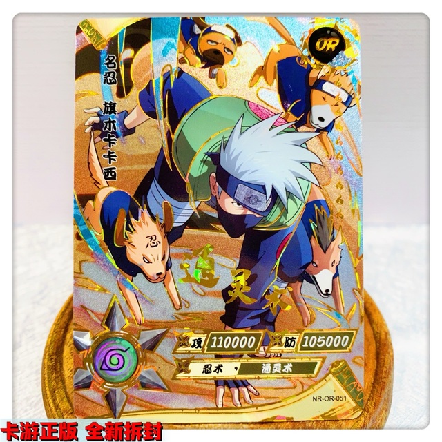 Compre Detém 160PCS Album Naruto Cards Livro Cartoon Anime Uzumaki Game Map  Holder Pasta Carregada Coleção de Cartões Crianças Presente de Brinquedo  Legal