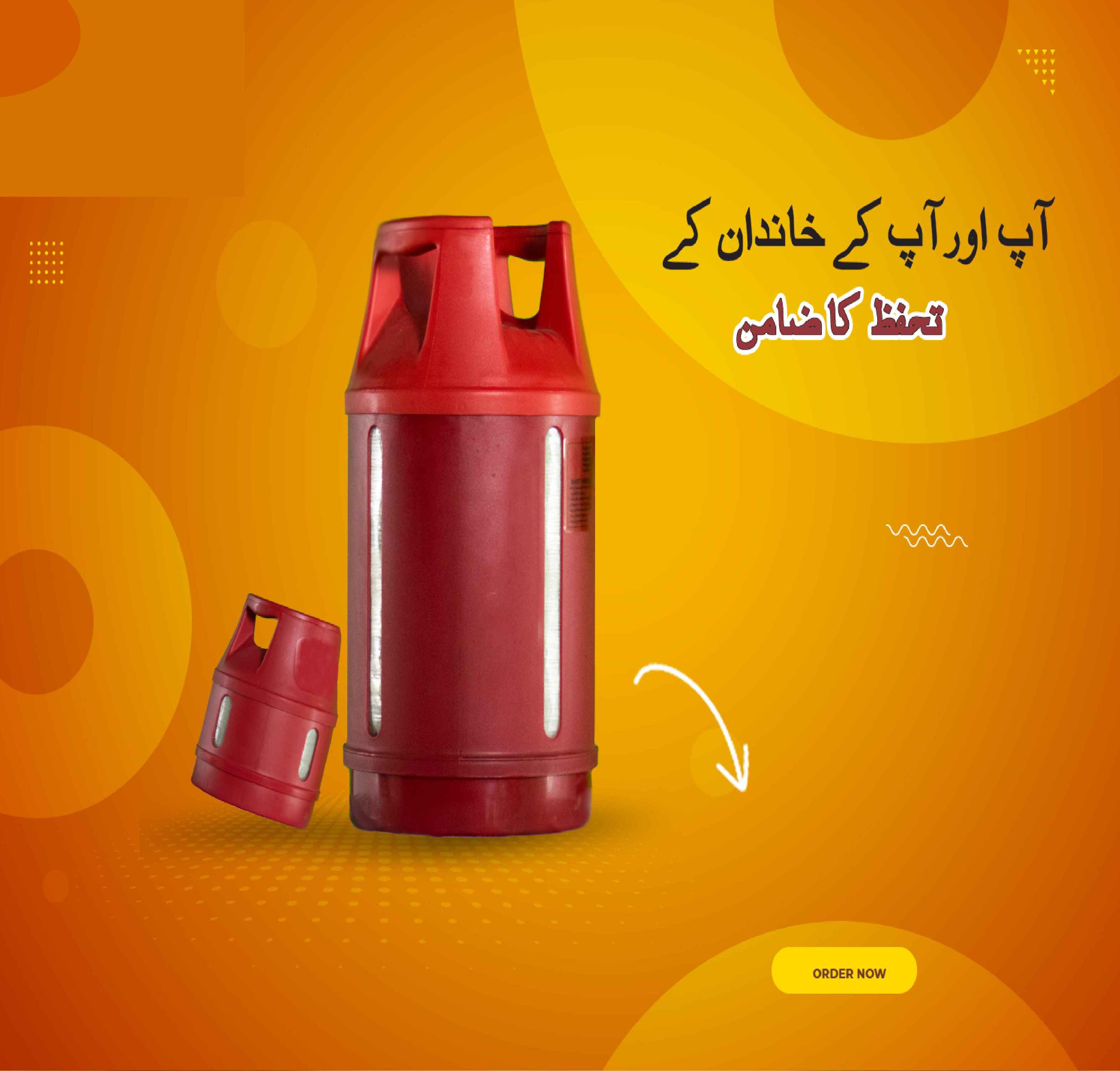 lpg-gas-cylinder-burhan-campany-approve-by-iso-10-kg-gas-capacity