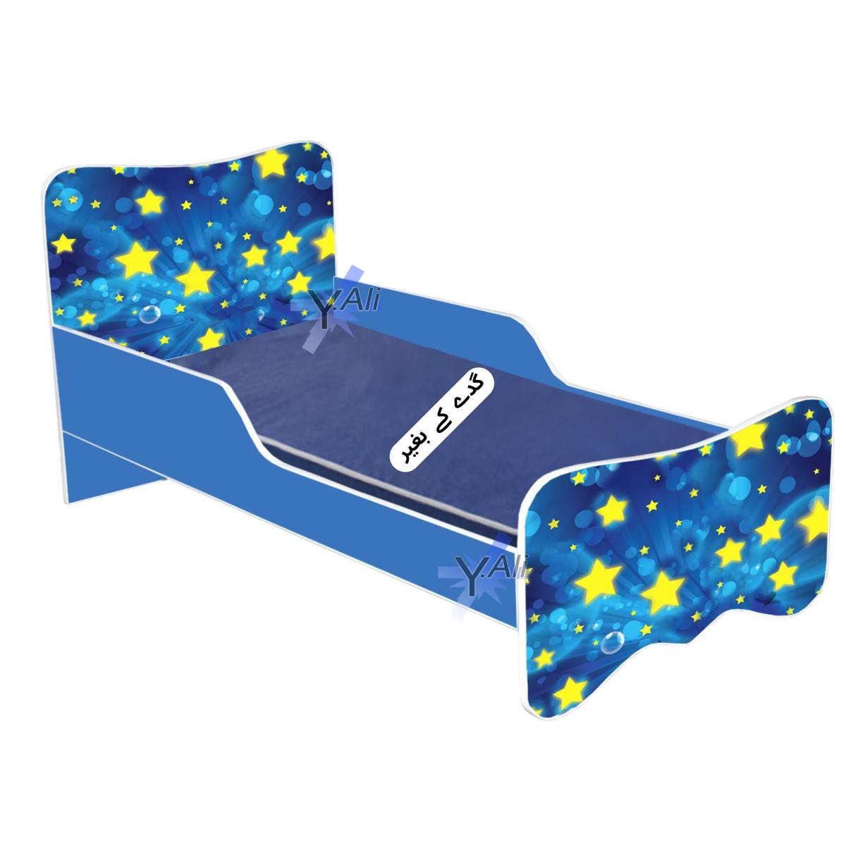 200+ Best Kid Beds Online In Pakistan (2023) - Daraz.Pk