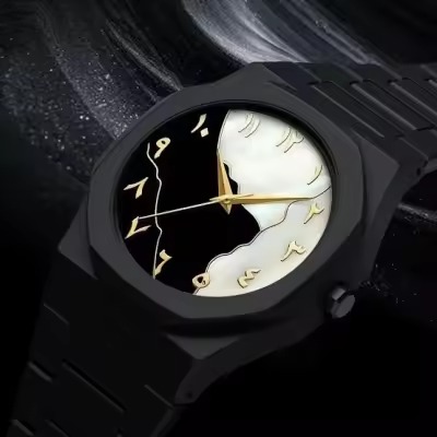 Black Arabic Aura Watch For Men – Elegant Design, Arabic Numerals, Premium Quartz Movement ✅