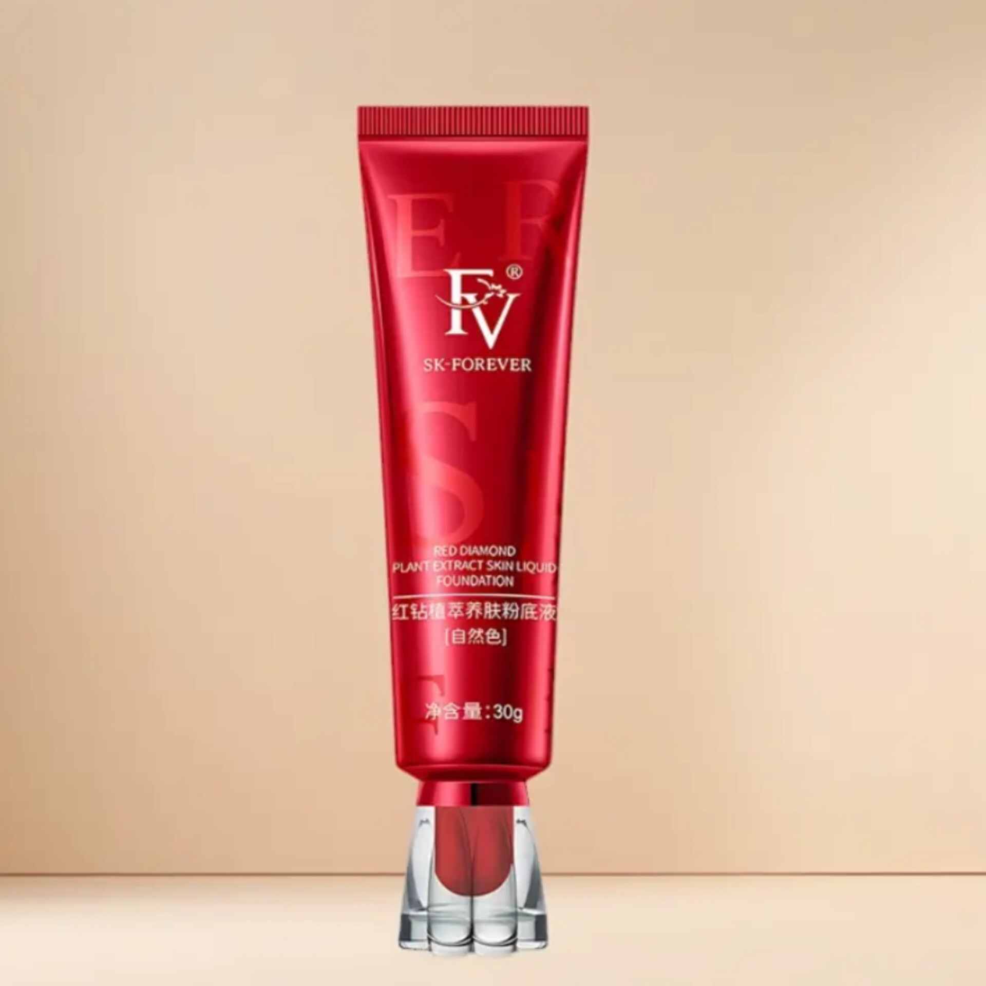New 30 ml Face Makeup Full Coverage Fv Foundation | Moisturizing, Long-Lasting Waterproof Liquid Foundation For All Skin Types
