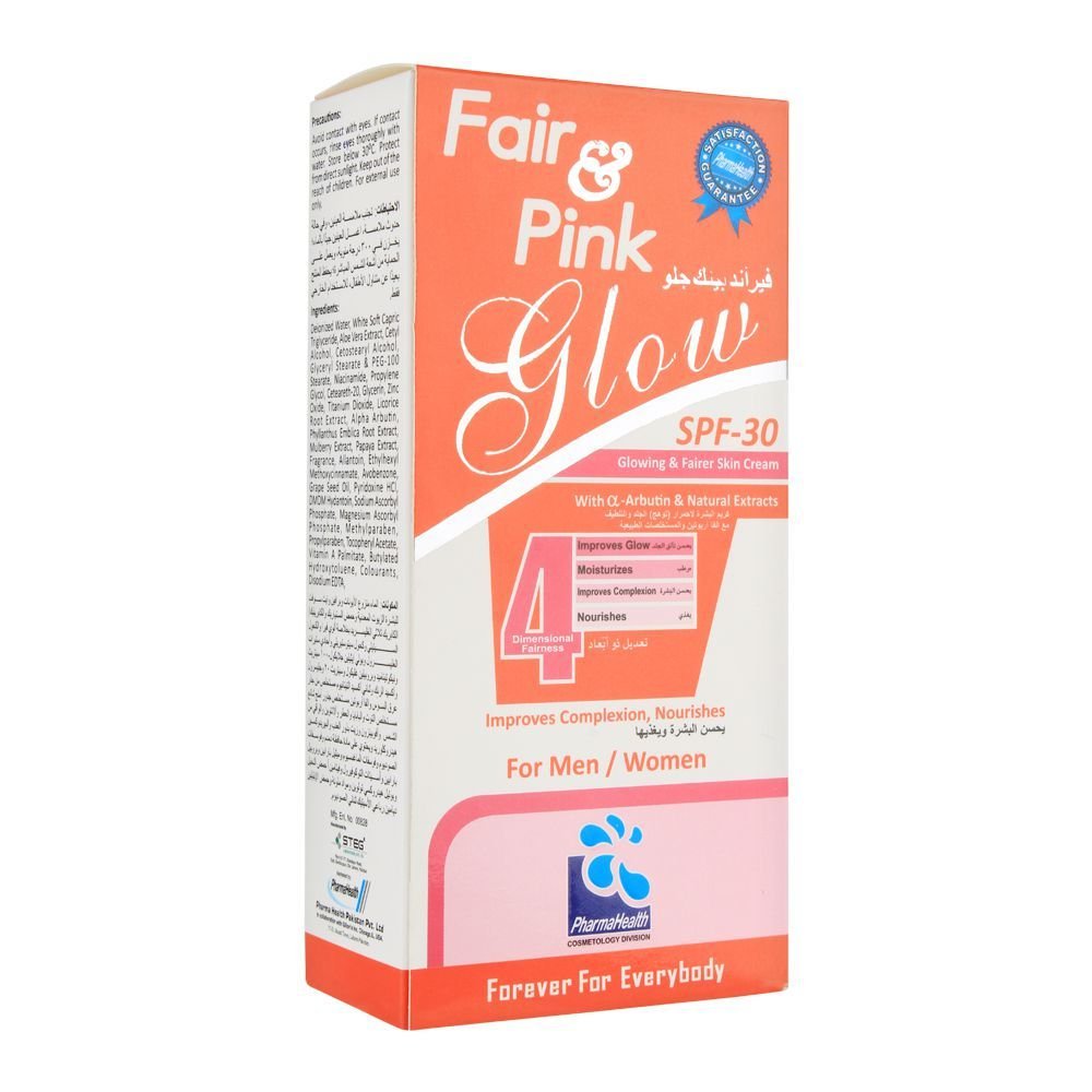 Fair And Pink Glow SPF lowing Cream | Sun Care Product | 30g