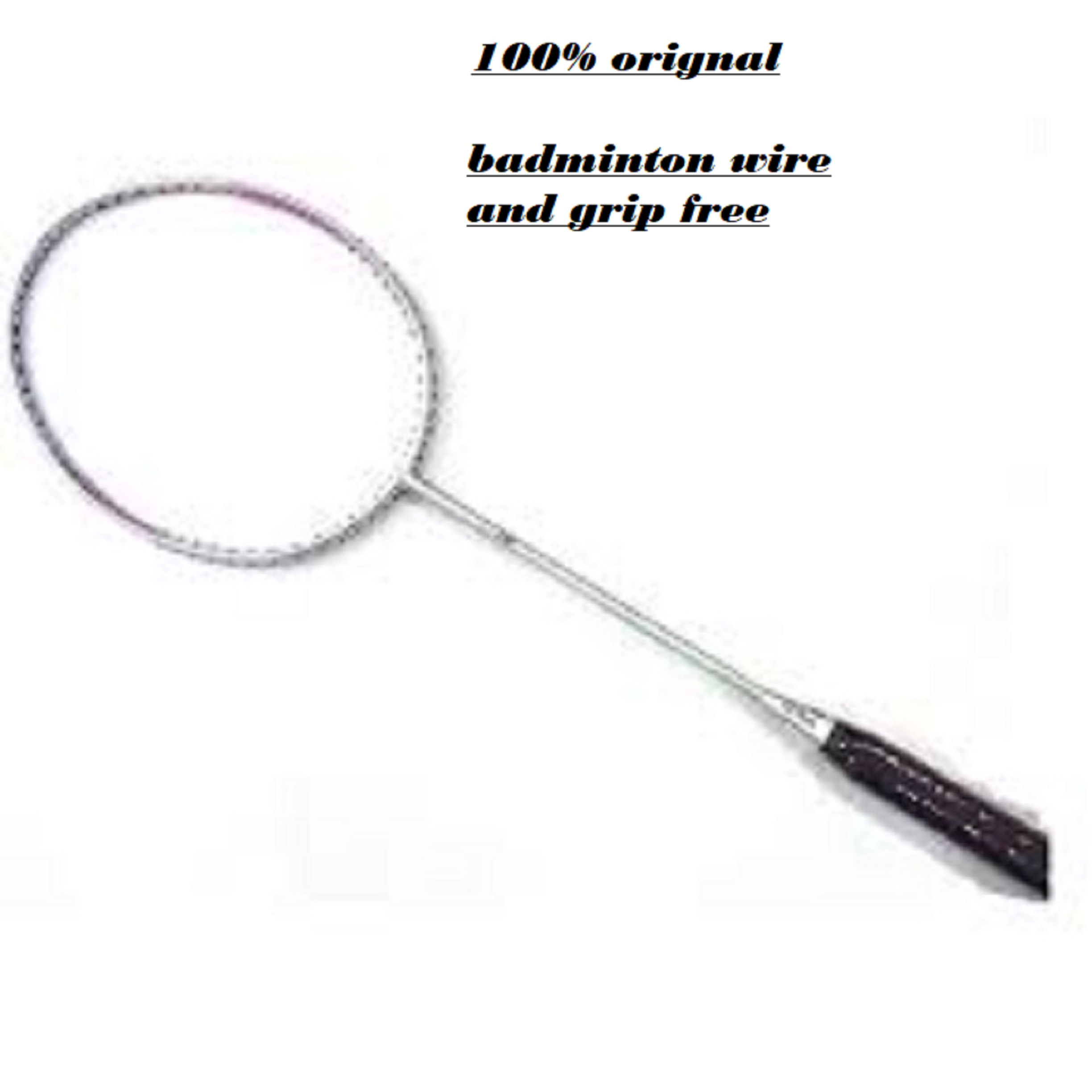 hi qua badminton racket price