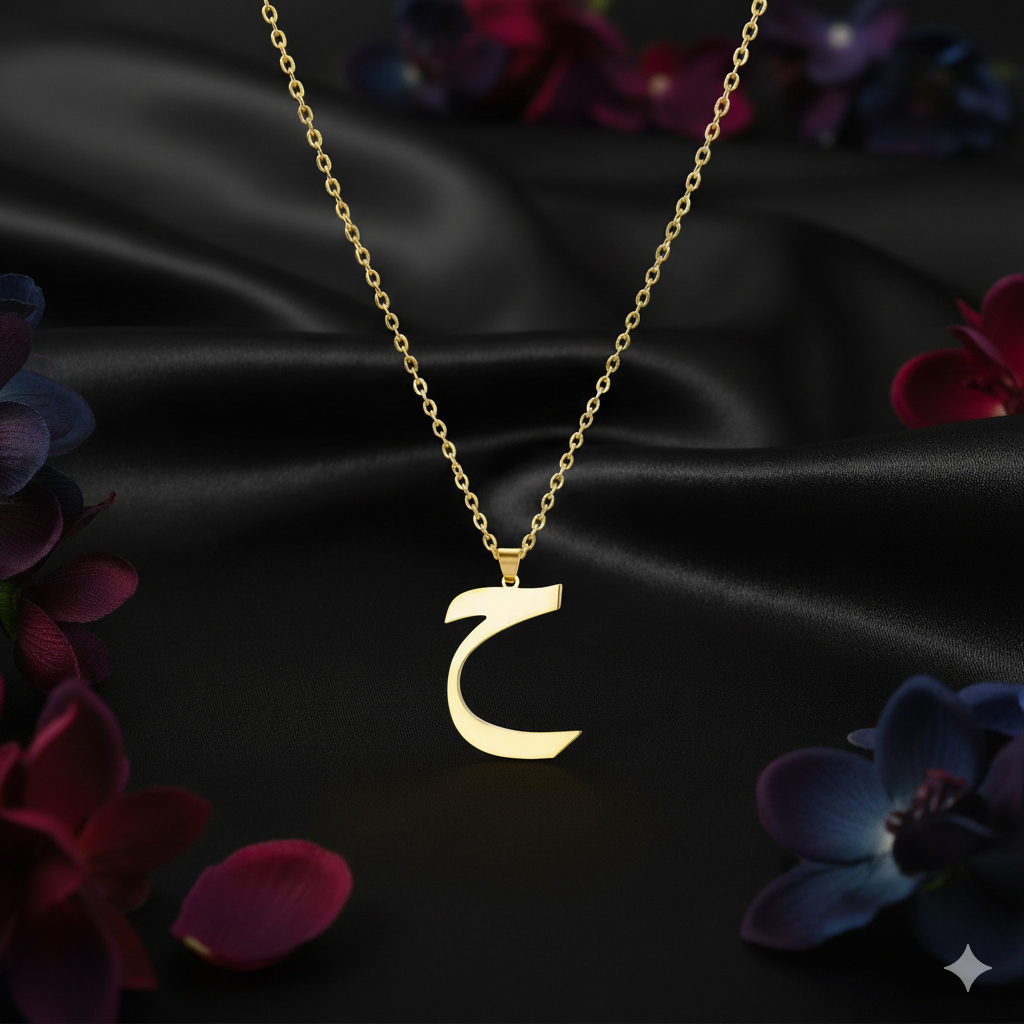 Arabic Initial Letter Name Pendant Necklace for Men & Women Trendy Jewelry with Pouch