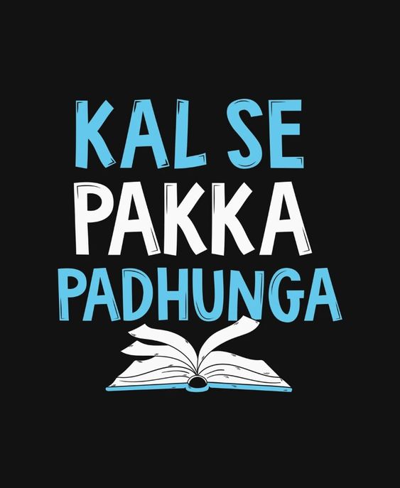 Kal se paka parhunga stickers for laptop, mobile back, notebook, water bottles, etc elegant and marvelous stickers,make your stuff more attractive and colourful , Pack of 1, 3 x 2 inch stickers price in Pakistan