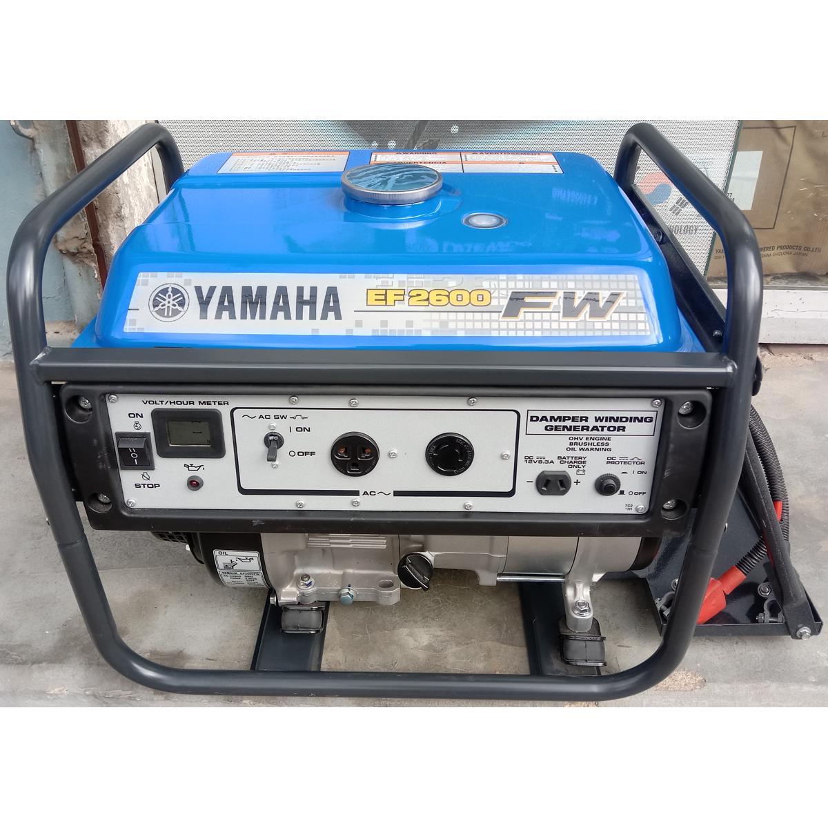Introduce 52+ images yamaha generator price in pakistan In