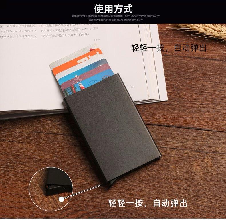 New Automatic Metal Pop Up Card Holder Wallet for Men and Woman Slim wallet Small Card holder