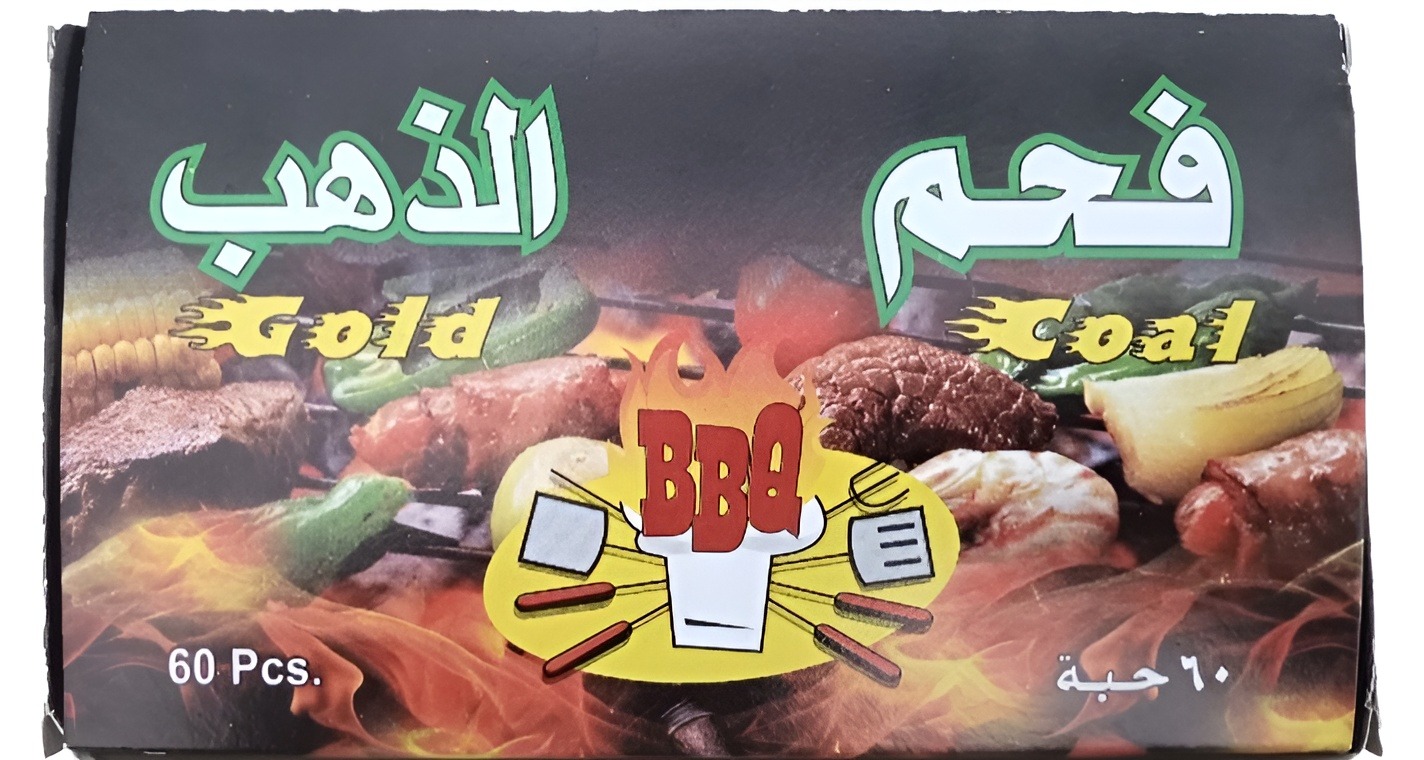 Si7 coals 60 pcs