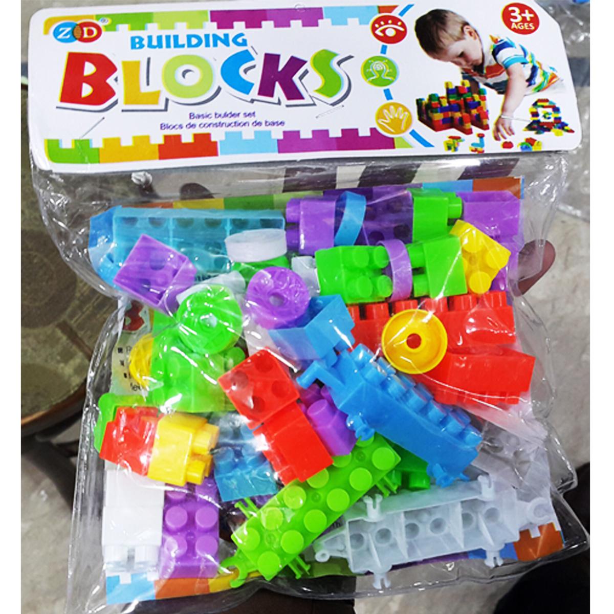 Building Blocks Set Big Size High Quality Imported For Kids Early Learning Toys & Creative Model Playing Building Block Toy