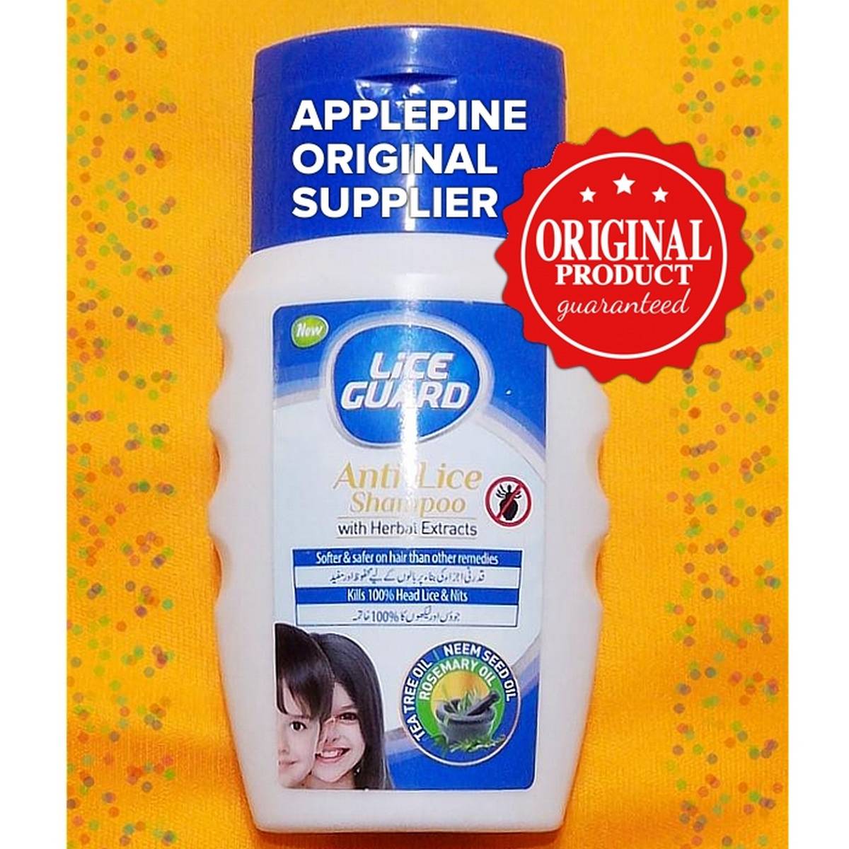 Lice Guard Products Price List in Pakistan Daraz.pk