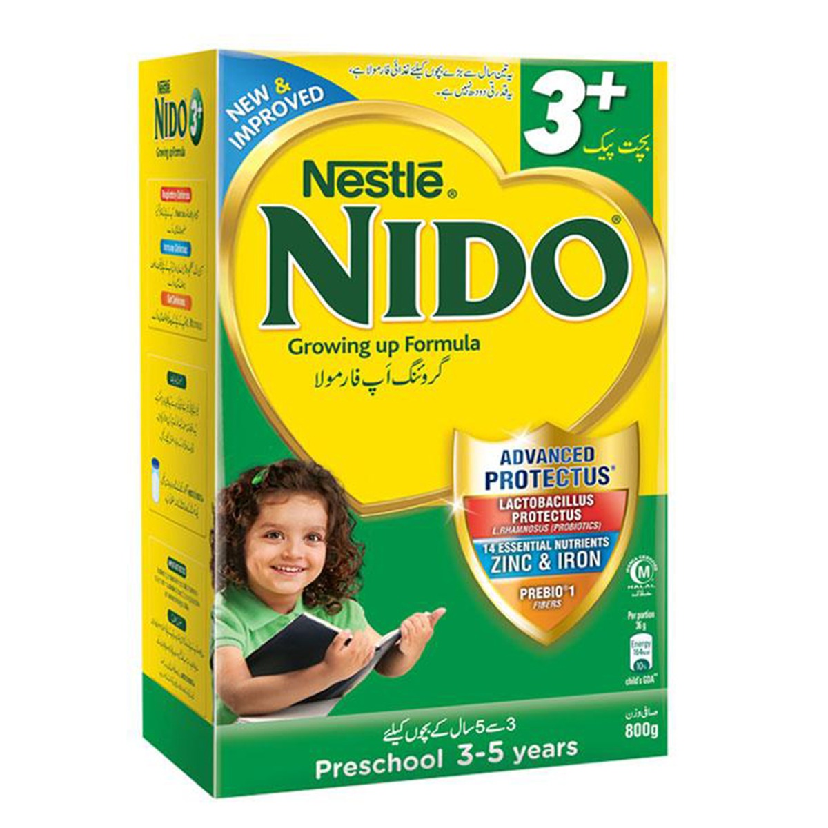 nido 3 900g price