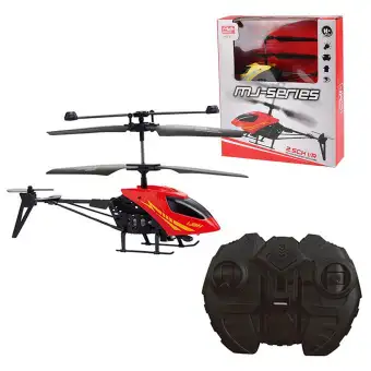 rc helicopter daraz