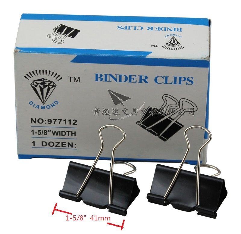 1.5 inch binder clips