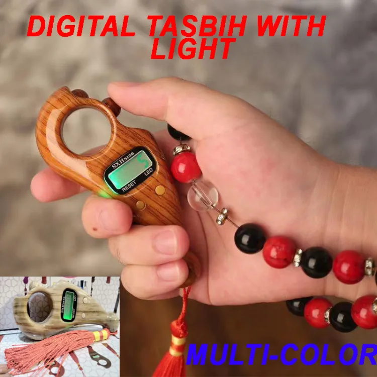 Buy Finger Beads Tasbih Counter Digital Display Tally Counter 1 pc Online