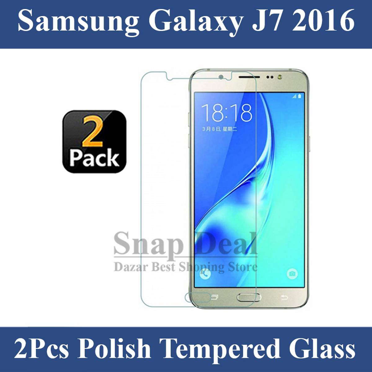 galaxy j7 premium