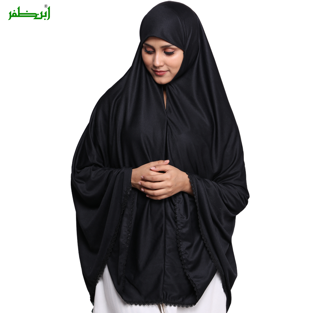 Ibne Zafar Buy Ibne Zafar at Best Price in Pakistan www.daraz.pk