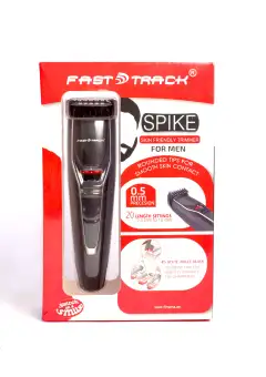 fast track trimmer price