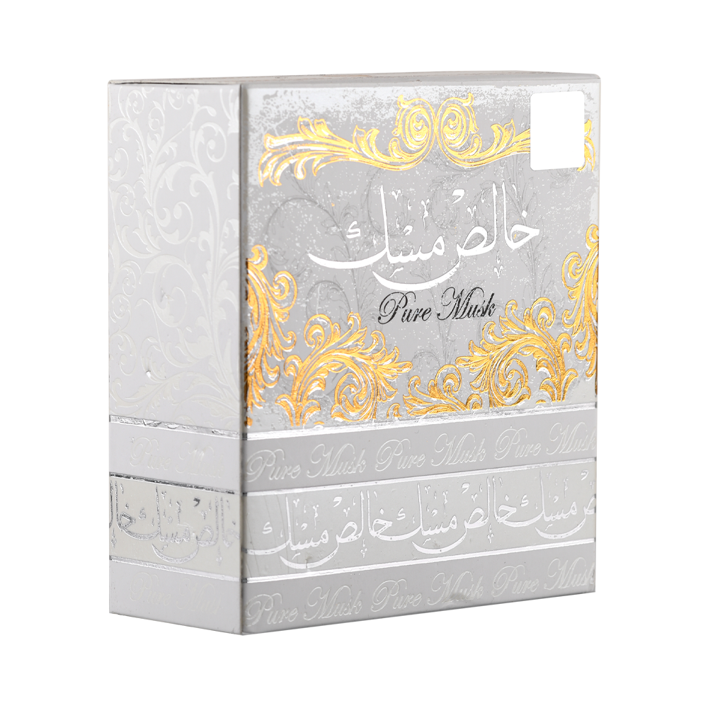 musk salama perfume