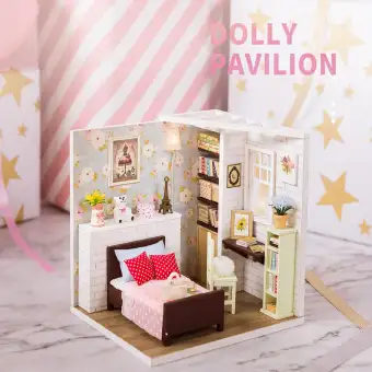 dollhouse daraz