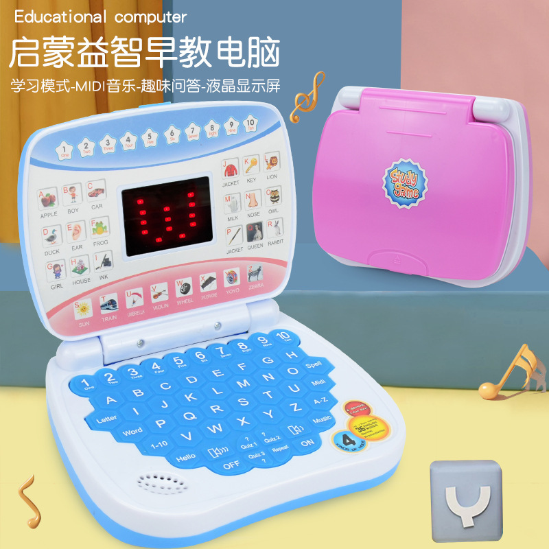 Mini Simulation Laptop Led Display Screen Kids Children Educational Early Education Toys Learning Machine