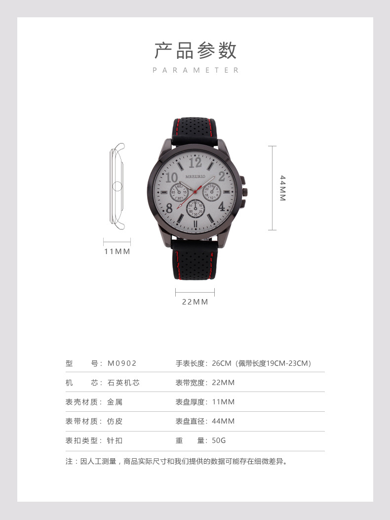 BOAMIGO F546 New Sport Watch MenDigital| Alibaba.com