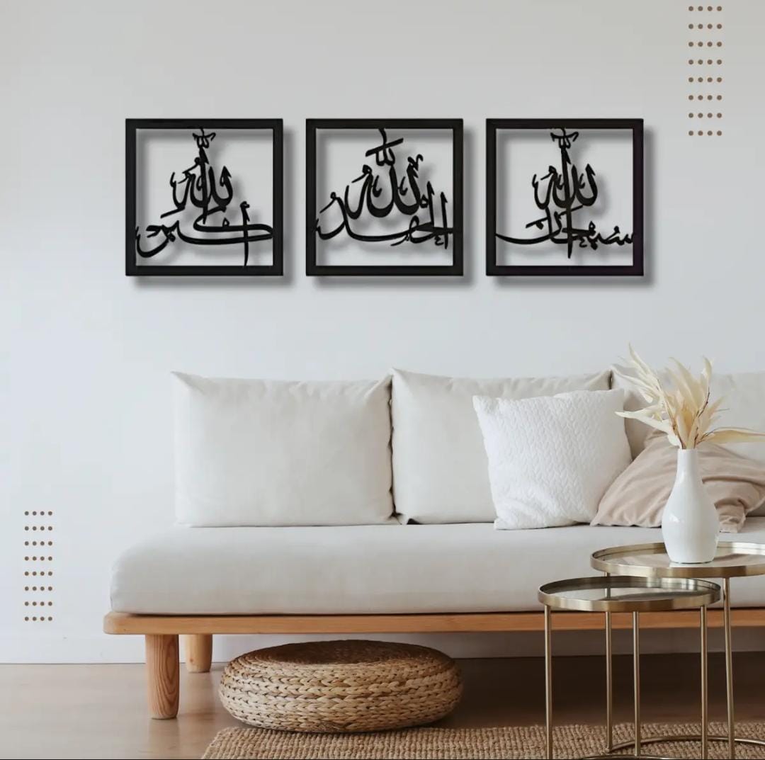 Reboch decor Set of 3 Wooden Wall Art I Wooden Wall Art I Room Decorating Wall Art I Wall Art I Wall Art Designs I New Wall Art For Room