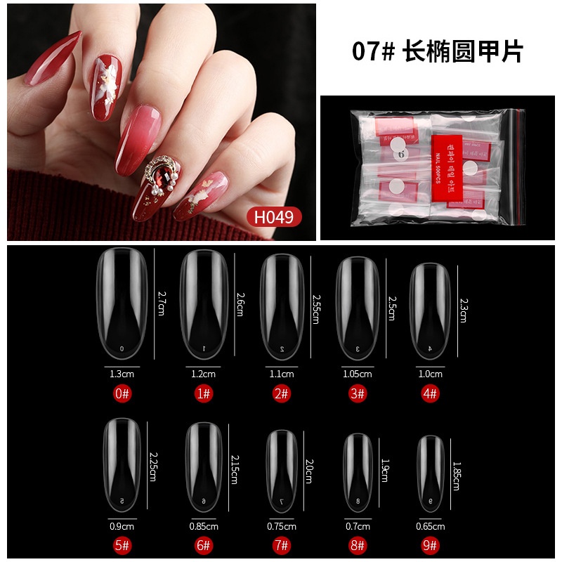 500pcs 10 Sizes Full Cover Coffin Artificial Nails Clear Acrylic