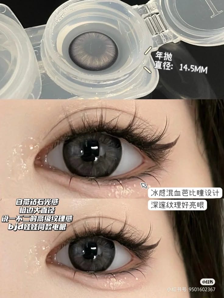 COLOUR NAME : "Black diamond"   High-Quality Korean Lenses with Free Water Kit Majestic Black Color lens Eye Contact Lenses With Container + free water kit / disposable lenses / lense, eye lense / color lense / eye lenses for girls (FAA)