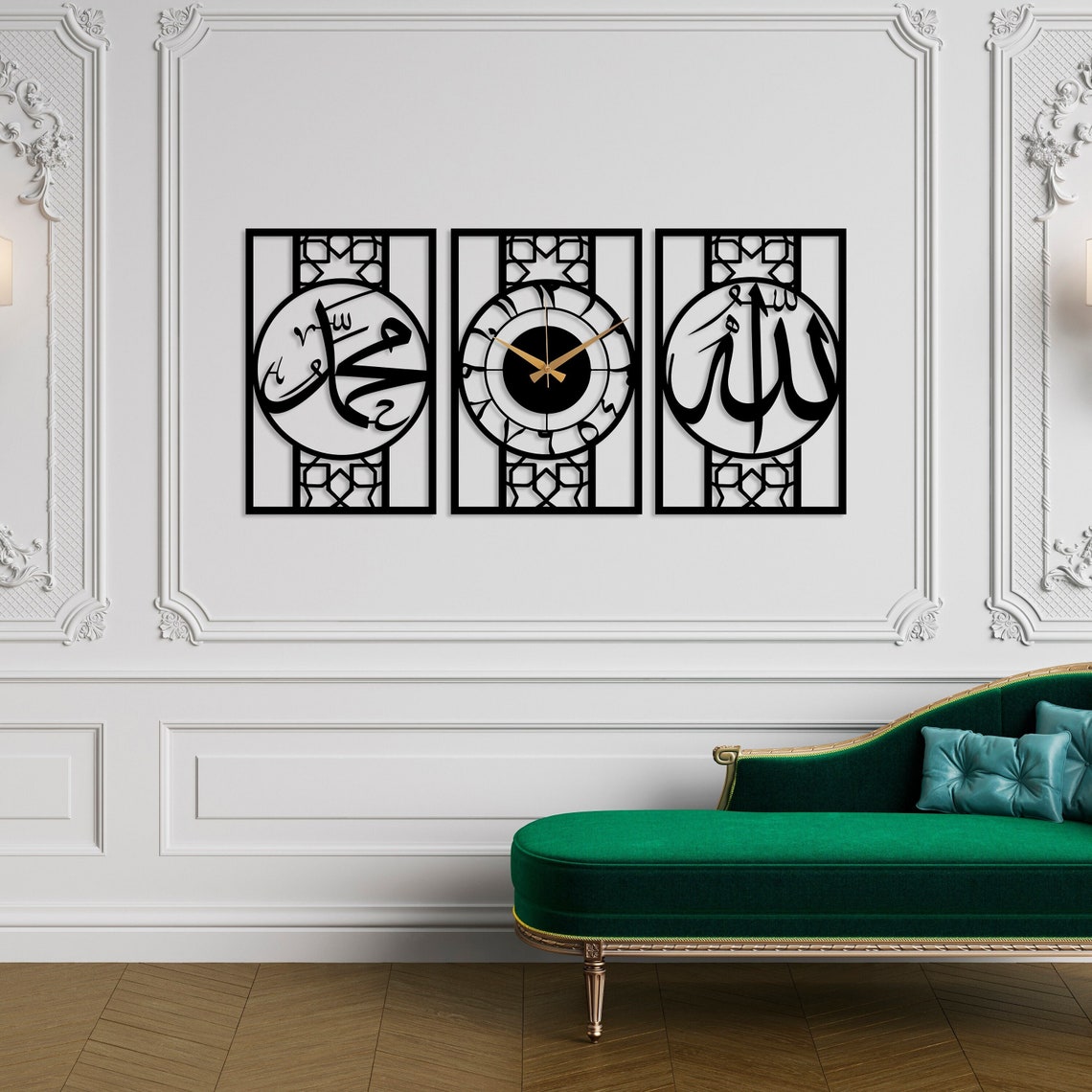 Elegant Islamic Calligraphy Decorative Wall Clock with Arabic Pattern - High-Quality Home & Office Décor