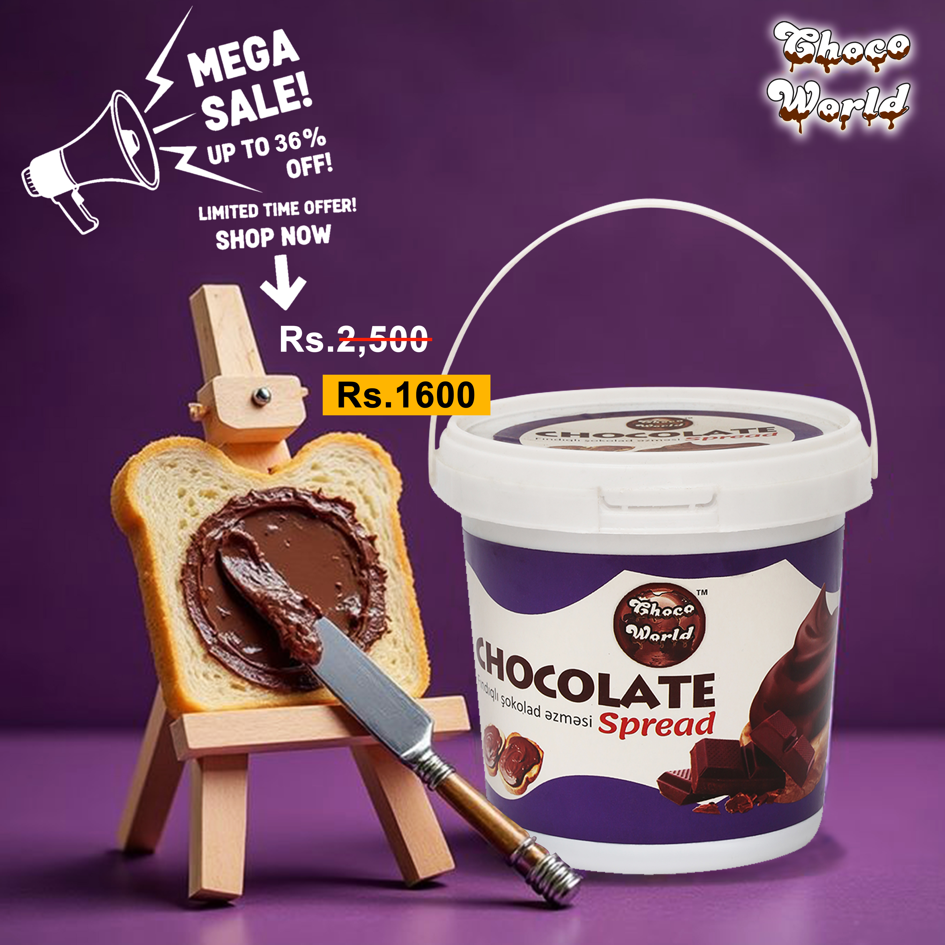 Double Chocolate Spread – 1 KG | MEGA SALE !
