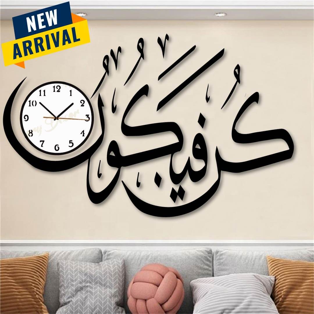 H&H 3D Wooden Wall Clock | Quartz Watch DIY Design Decoration Piece for Home Decor Living Room | 3D Wall Clock | Clock for Bedrooms | wall clock wooden wall clock | Clock for Girls Room |  Wooden Clock for Offices and Drawing Room and for Gift Items