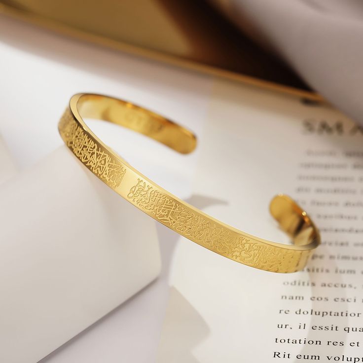 Adjustable Ayat ul kursi Cuff Bracelet Premium Quality Metal with Gift Box