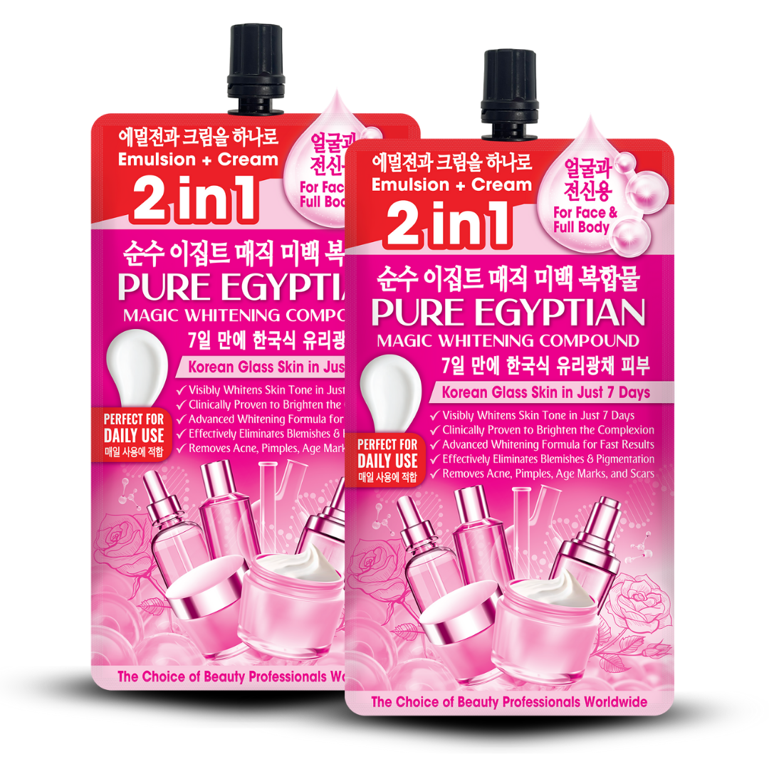Pure Egyptian Magic Whitening Compound 50gm (Pack of 02)