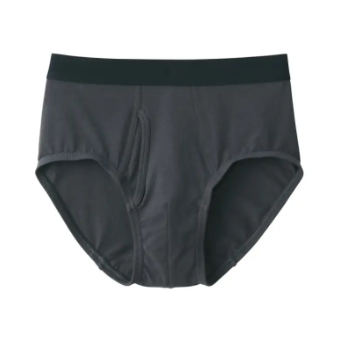 Pack of 3 Men's Pure Cotton Briefs – Soft, Comfortable & Breathable Everyday Underwear – Assorted Colors