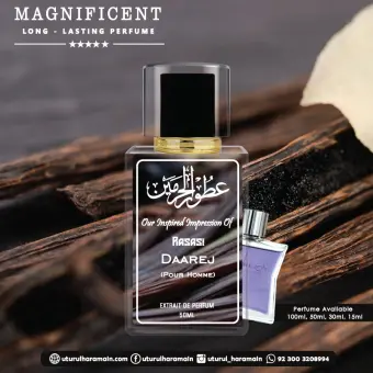 parfum daarej pour homme