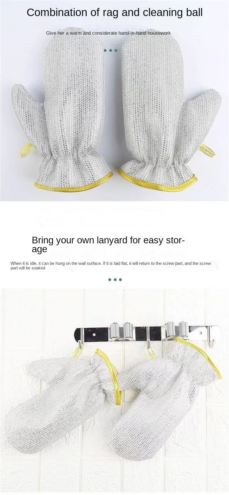 Wire Dishwashing Glove 2Pc