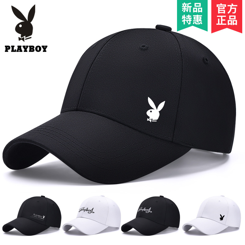 baseball cap sunscreen sun hat 