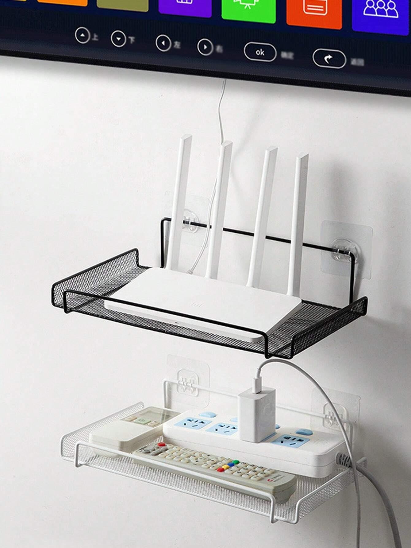 WIFI Router Shelf Stand Wall-mounted TV Screen Top Storage Box Office Organizer Home Sundries Storage Rack