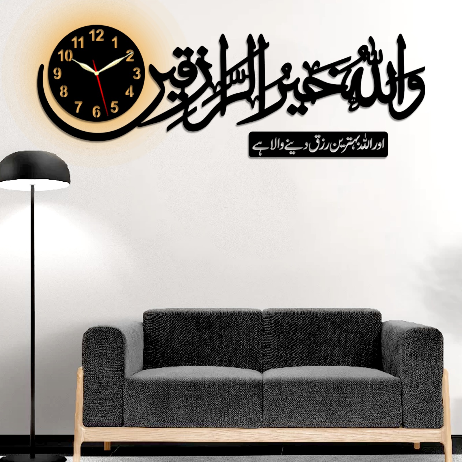 Mister Traders Brand 3D Wooden Clock I Clock I Clock Wall I Clock For Rooms I Clock Wal Stylish I Clocks I Clocks For Room Fancy I New Wall Clock I Wall Clock I Wall Clock For Bedroom I Wall Clocks I Clock For Office I Clock For Shops
