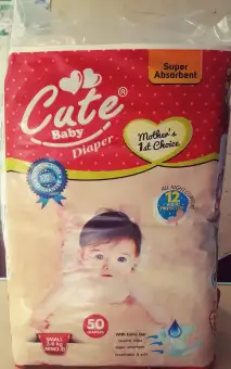 cute baby diapers