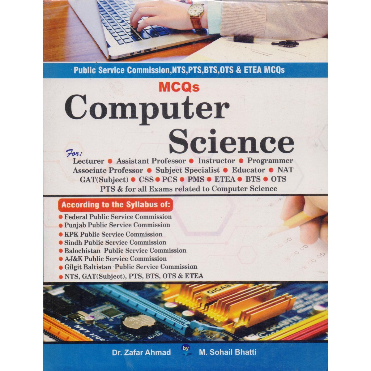 Computer Science MCQs for PSC,NTS,PTS,BTS,OTS & ETEA