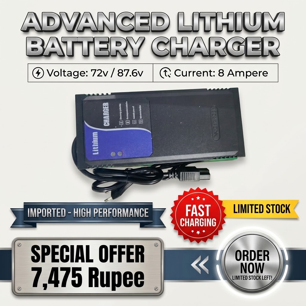72V 8A Lithium Battery Charger 87.6V Fast Charger for Electric Bike, E-Scooter, Electric Motorcycle & E-Rickshaw | 6-Level LED Indicator, Auto Cut-Off | 72V 8A Fast Lithium Battery Charger 87.6V for Electric Bike, Electric Scooty & E-Rickshaw