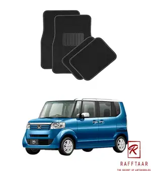 Car Carpet Floor Mat For Honda N Box Buy Online At Best Prices In Pakistan Daraz Pk